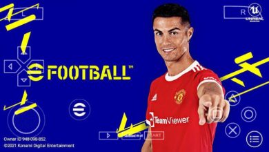 eFootball PES 2025 PSP Zip File